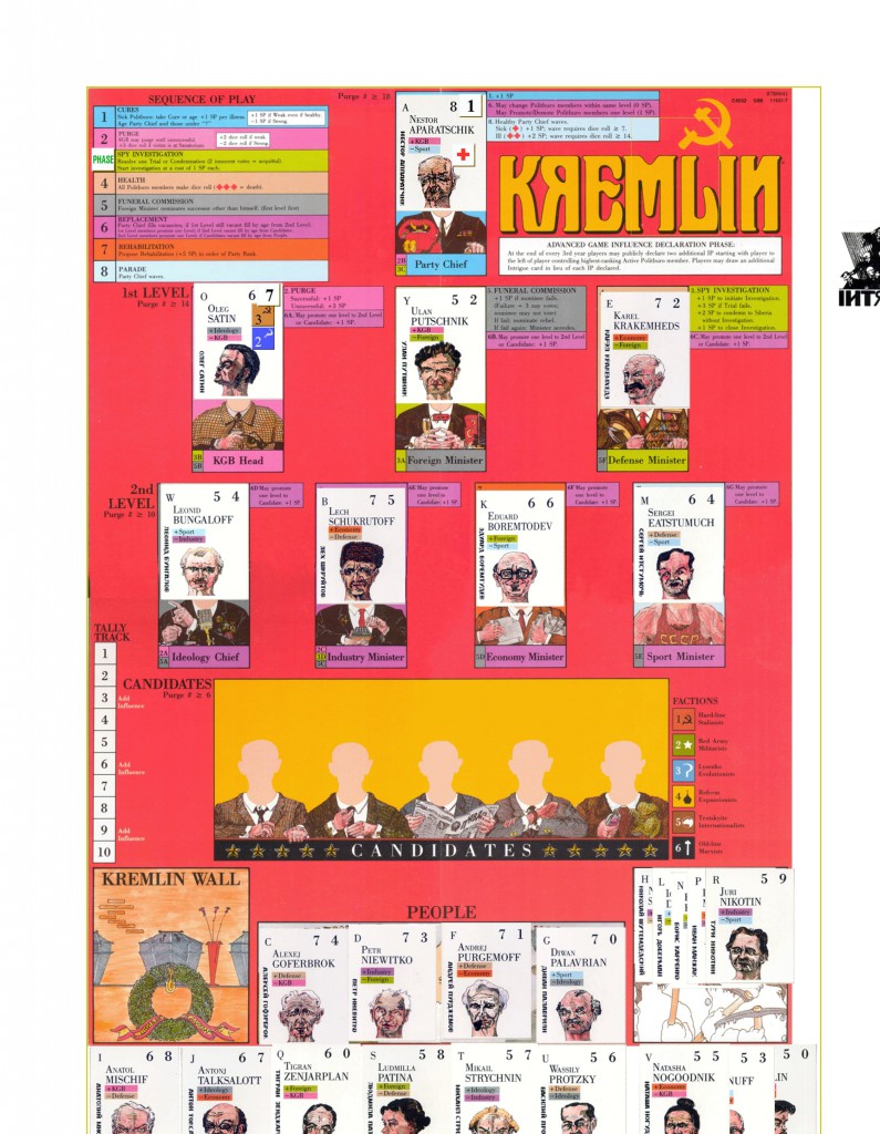 Kremlin1-2.jpg
